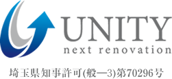 UNITY next revolution: 埼玉県知事許可(般―28)第70296号